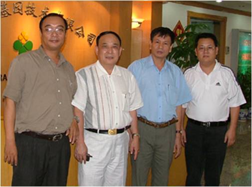 公司与越南棉花公司签订技术合作补充协议
