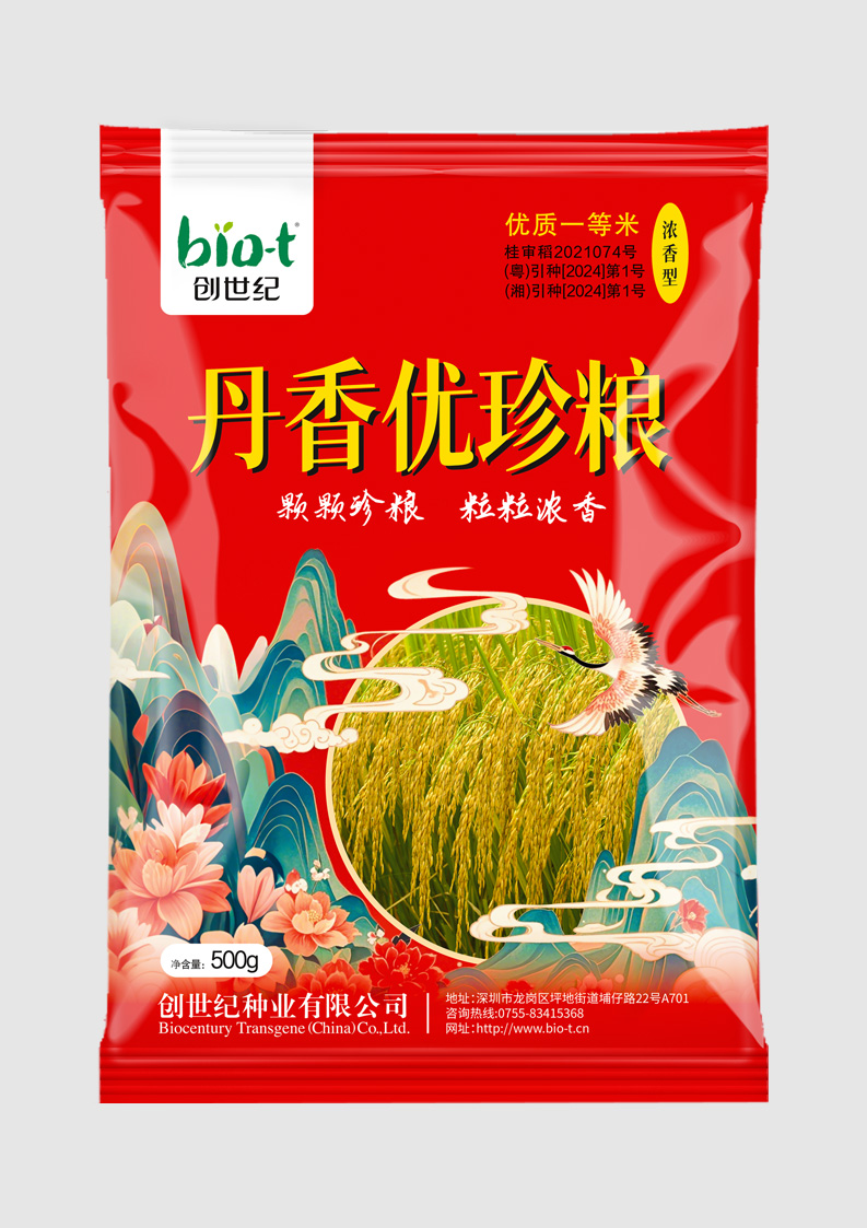 丹香优珍粮